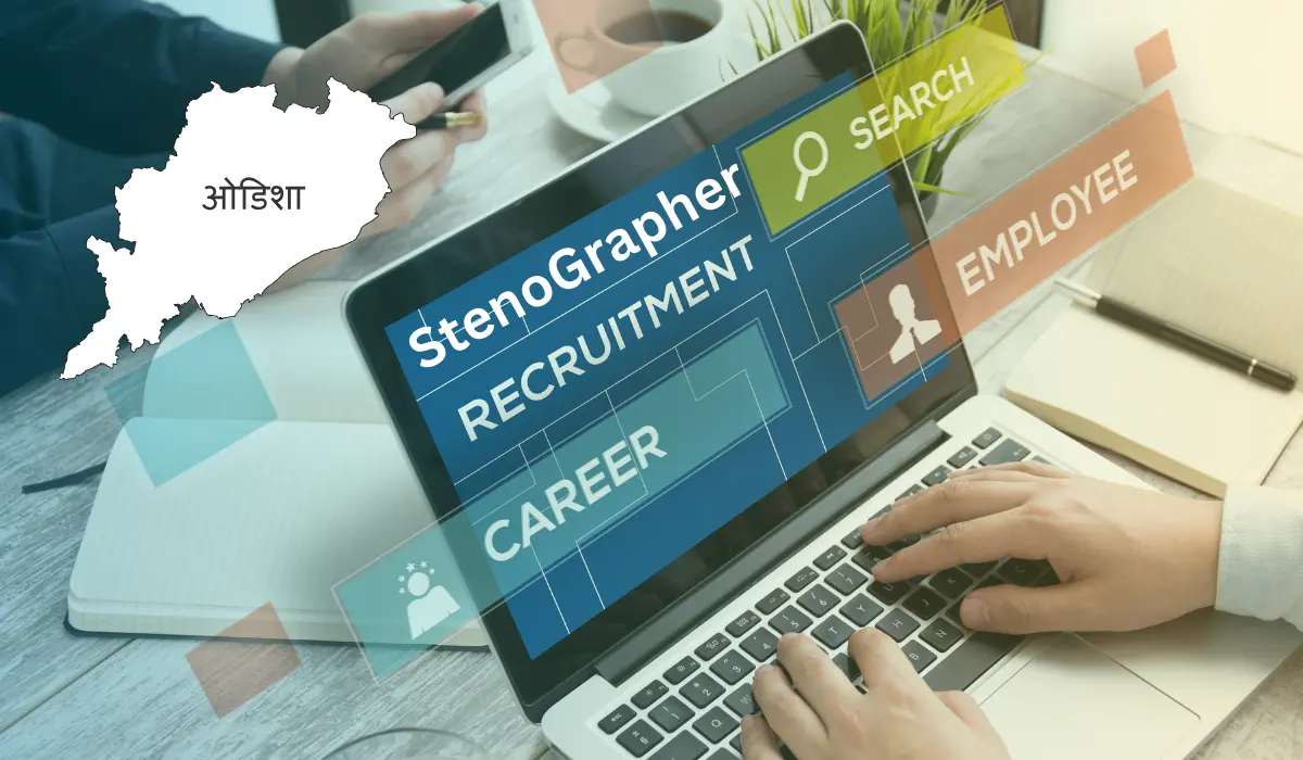 OSSC Junior Stenographer Recruitment 2024: Apply For Stenographer ...